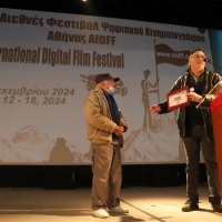 Λάσκαρης Με τον 95χρονο Πρωταγωνιστή του
